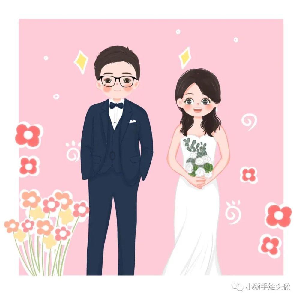 嘉日单词