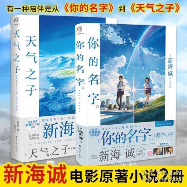 黑道圣徒4
