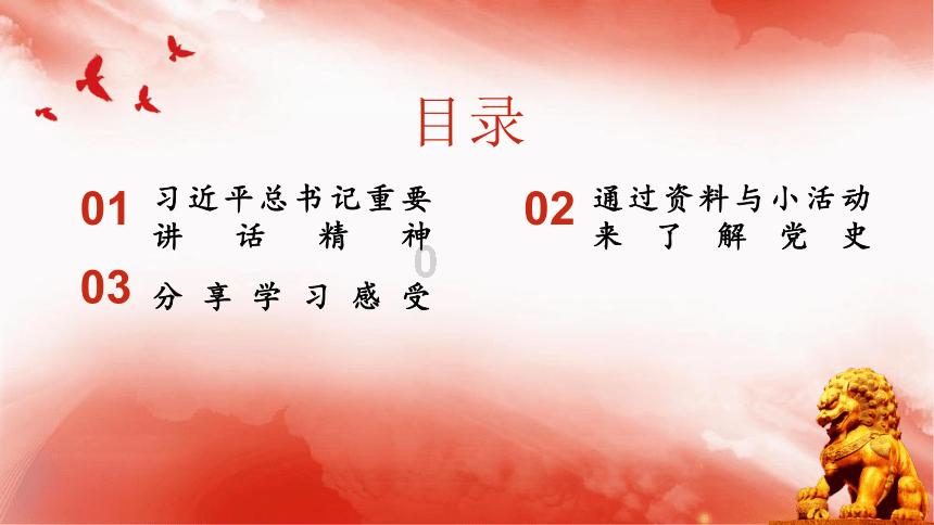 模拟图像转化为数字图像的两个必须步骤?怎样能够更逼真的还原模拟图像游戏画面