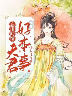 组装机械机甲暴龙2