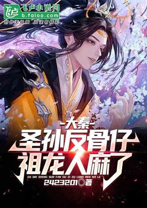 “听见”两会 | 海南省政协委员谢飞：建议探索建设海南省体育博物馆